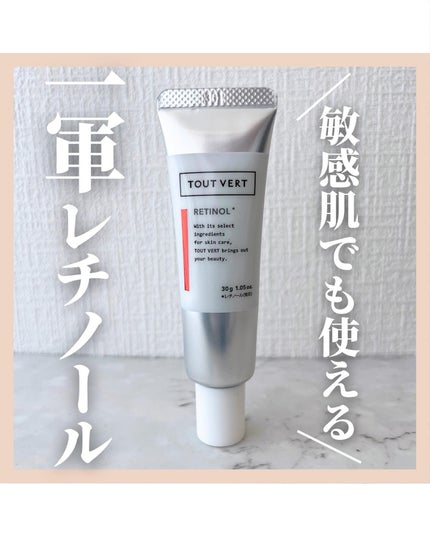 エンビロンのスキンケア・基礎化粧品 モイスチャークリーム4他 エンビロンのスキンケア・基礎化粧品 モイスチャークリーム4他