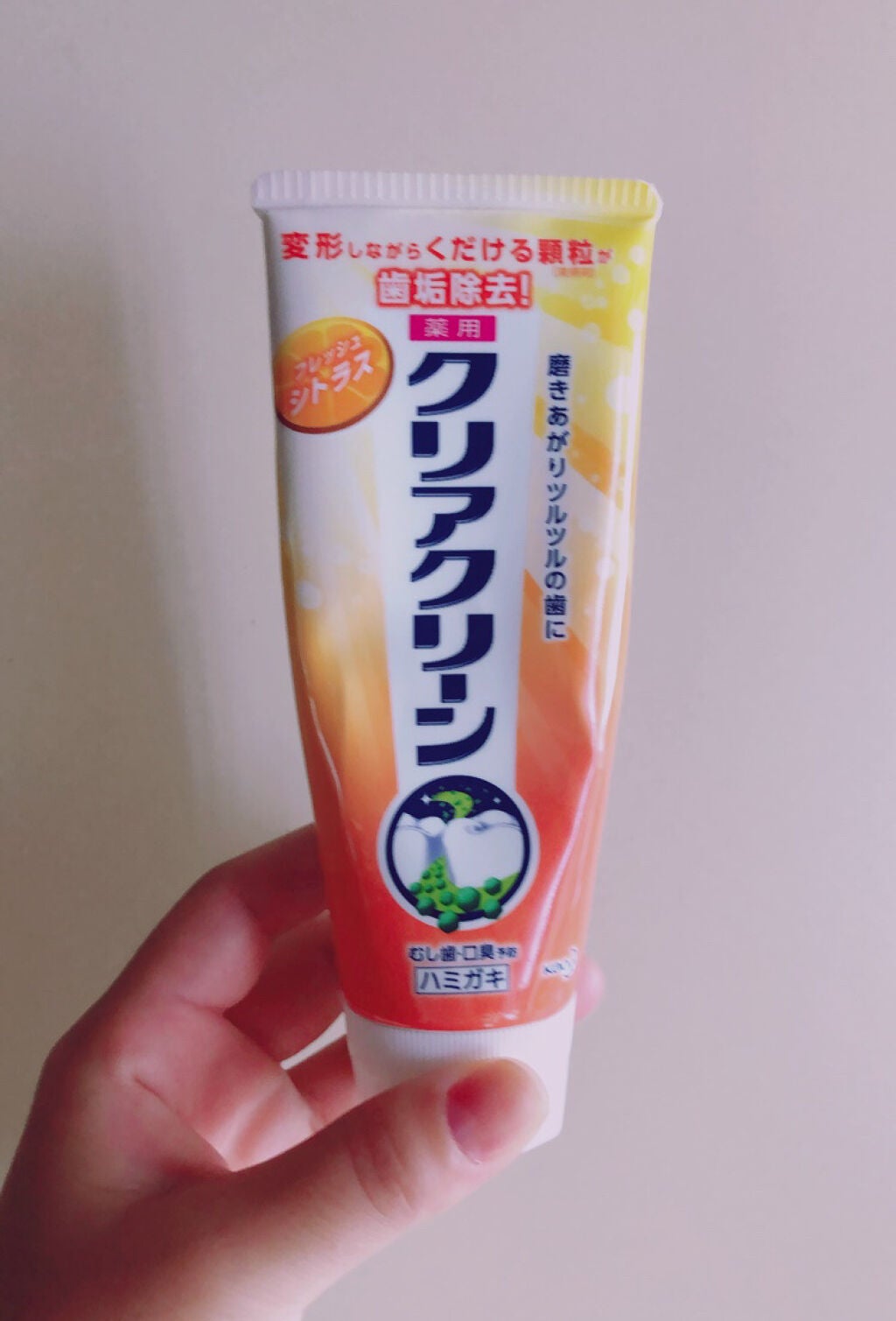 薬用クリアクリーン フレッシュシトラス/クリアクリーン/歯磨き粉を使ったクチコミ(1枚目)