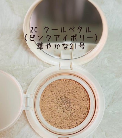 フィクシングヌードクッション/too cool for school/クッションファンデーションを使ったクチコミ(2枚目)