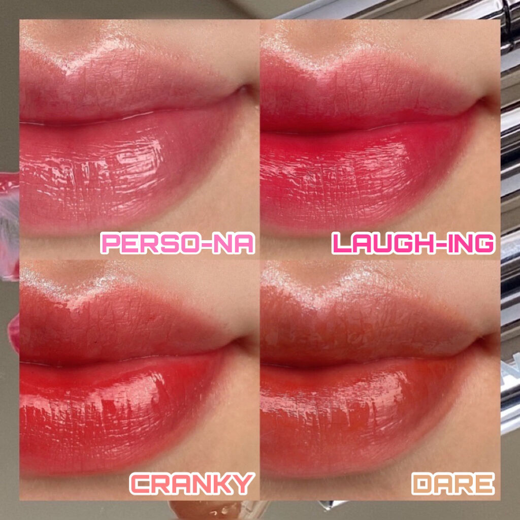 デュイグロウリップティント PERSONA/NAMING./リップティントを使ったクチコミ（3枚目）