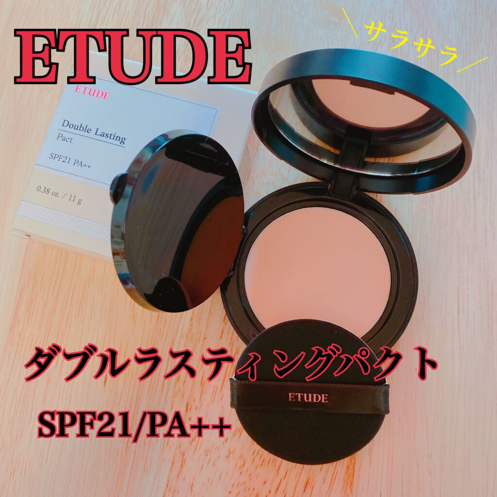 ダブルラスティング パクト/ETUDE/パウダーファンデーションを使ったクチコミ(1枚目)