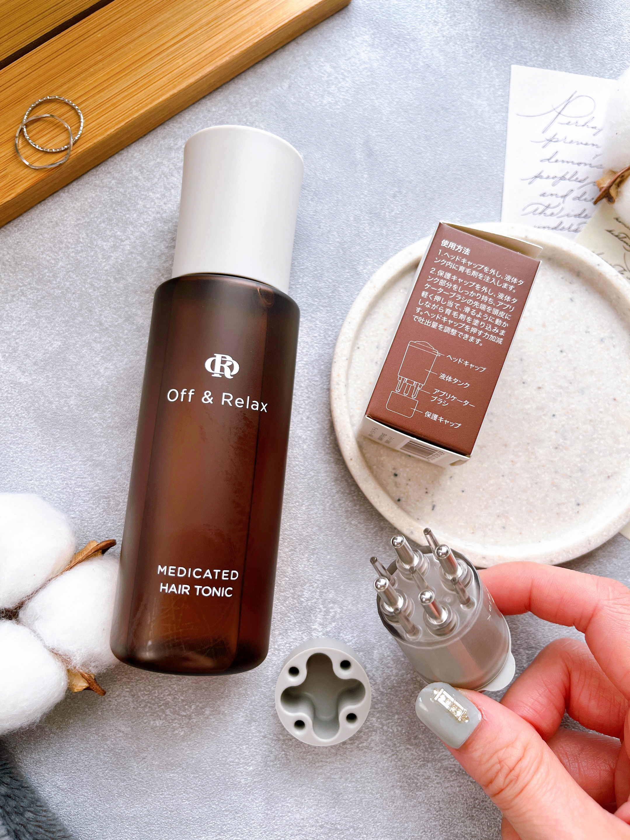 ＯＲ 薬用育毛剤/Off&Relax/頭皮ローションを使ったクチコミ（3枚目）