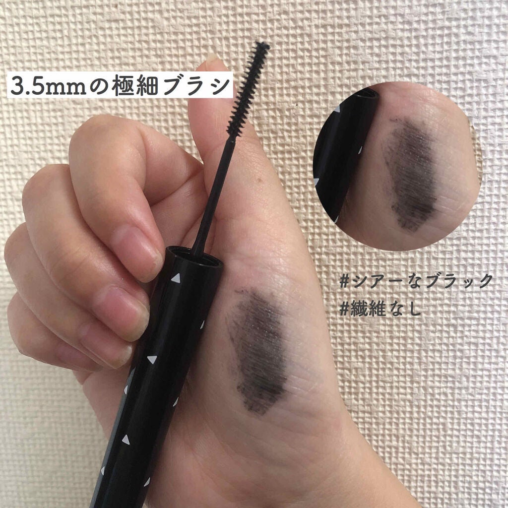 ♡NE PICK SKINNY CARA/CHICAY CHICO/マスカラを使ったクチコミ(2枚目)