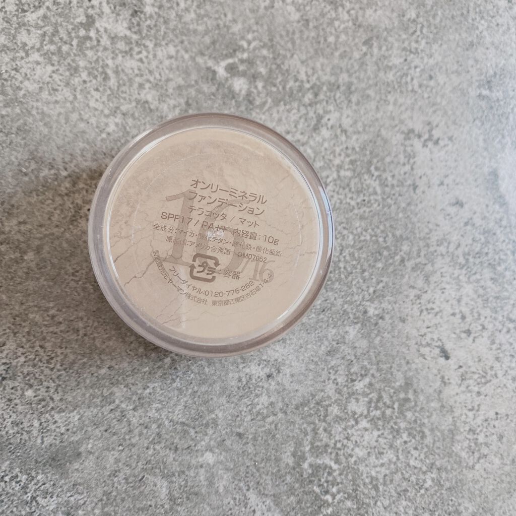 ファンデーション/ONLY MINERALS/ルースパウダーを使ったクチコミ（3枚目）