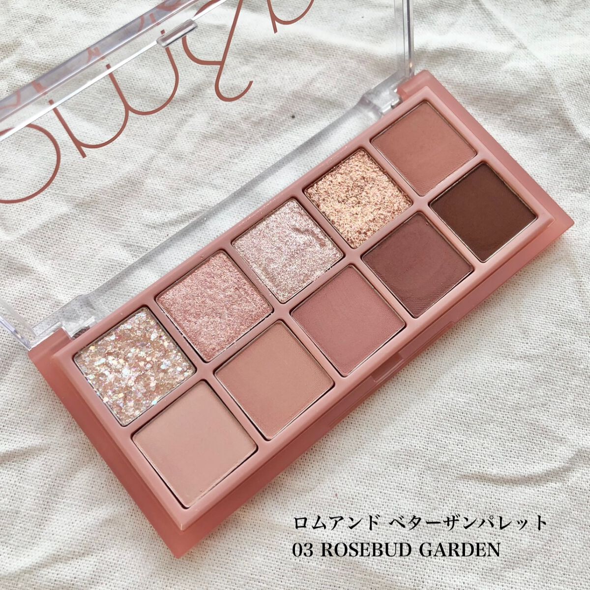 レリッシュ/レリッシュ/カラーコンタクトレンズを使ったクチコミ(2枚目)