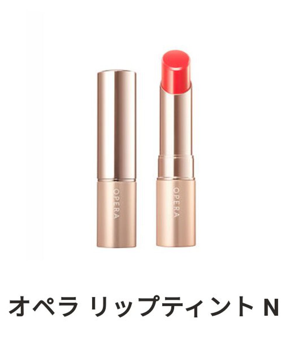 オペラ リップティント N/OPERA/リップティントを使ったクチコミ(1枚目)