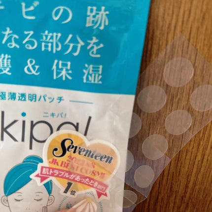 極薄透明パッチ nikipa!/金冠堂/にきびパッチを使ったクチコミ(1枚目)