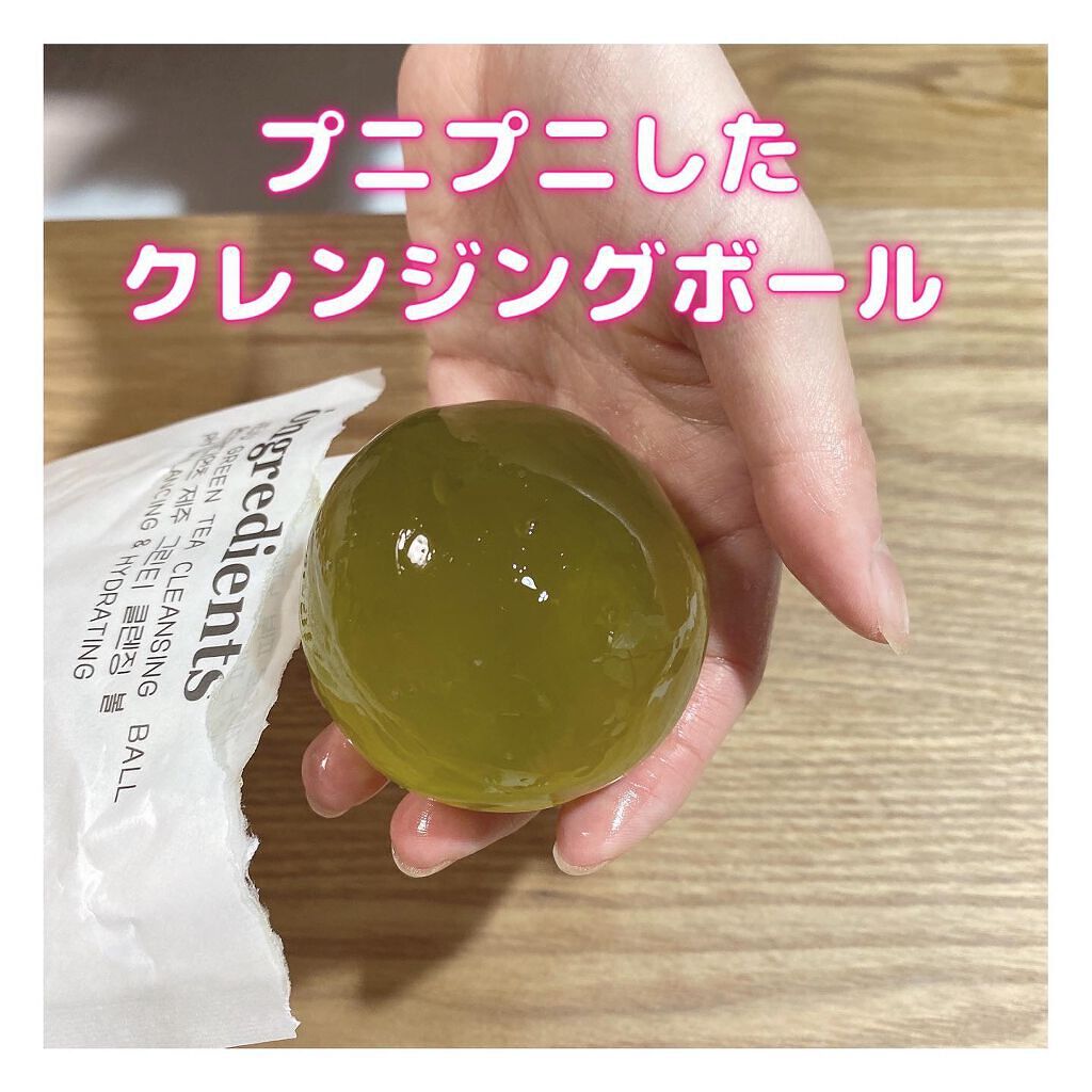 Jeju Green Tea Cleansing Ball/Ongredients/洗顔石鹸を使ったクチコミ(1枚目)