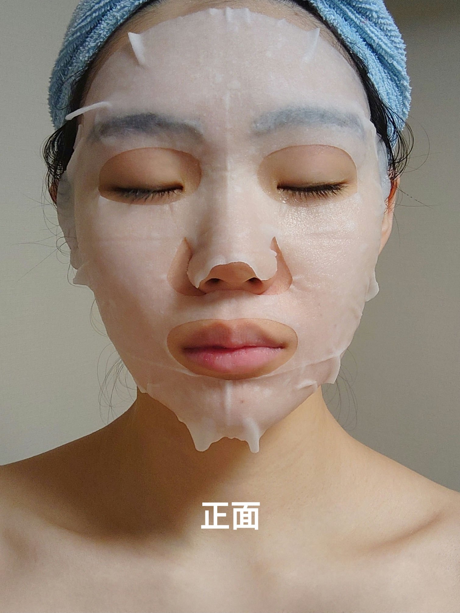 試してみた】madama・hada 高保湿パールマスクシート madama