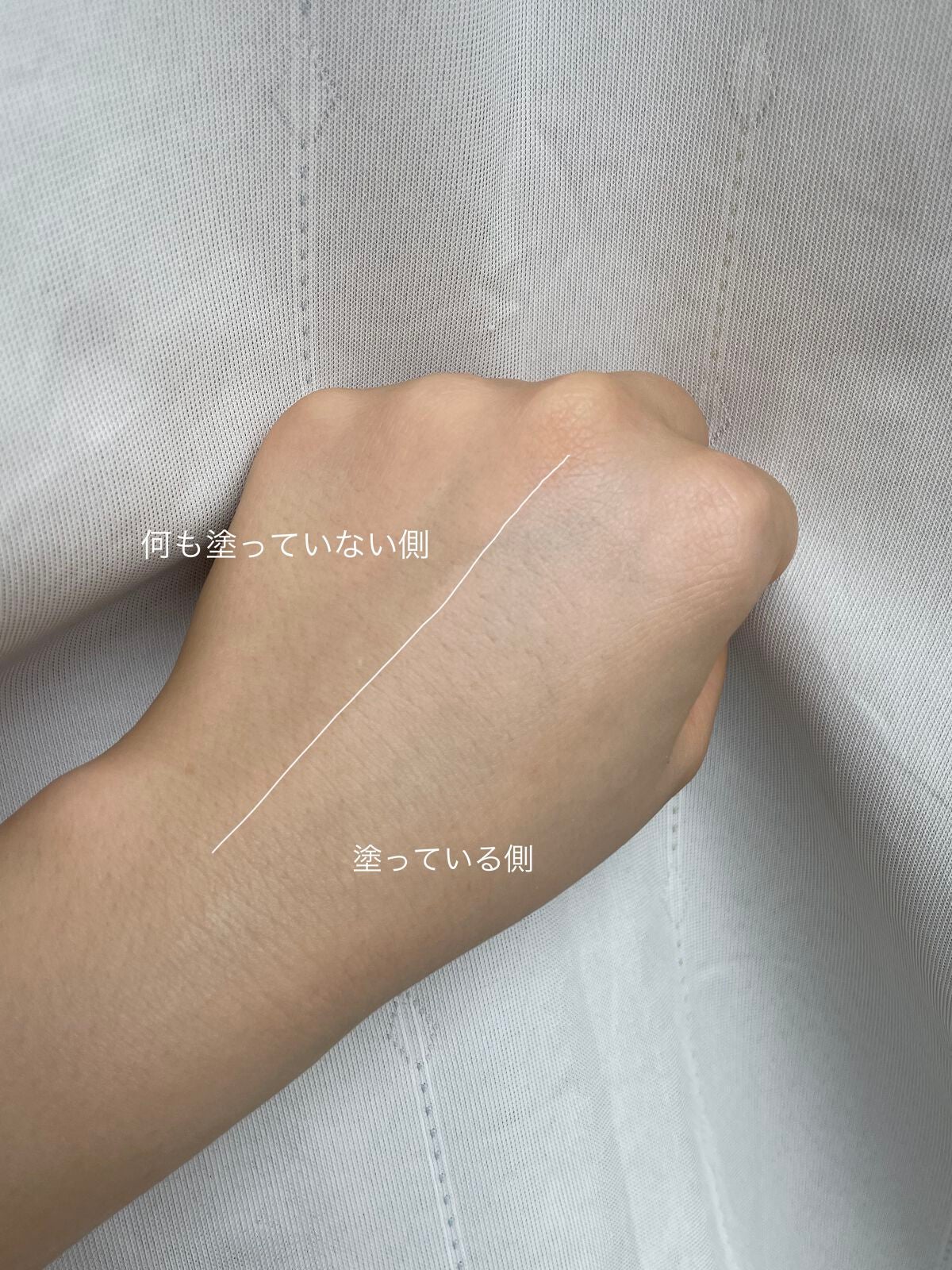 スキンアクア トーンアップUVエッセンス/スキンアクア/日焼け止めクリームを使ったクチコミ(4枚目)