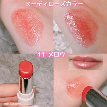 アワーグロウリップ/oenir/口紅を使ったクチコミ(3枚目)