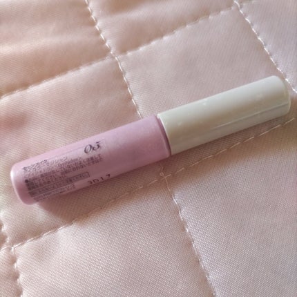 アイカラーマジシャン/キャンメイク/アイシャドウを使ったクチコミ(2枚目)