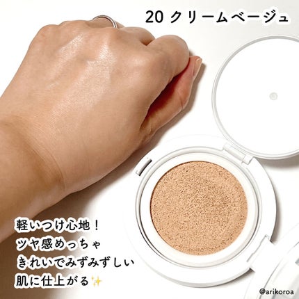 セラムフィット フルカバー グロークッション/ByUR/クッションファンデーションを使ったクチコミ(3枚目)