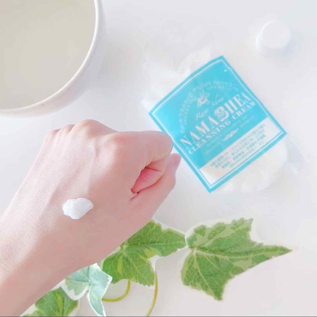 クレンジングクリーム/ナマシア/クレンジングクリームを使ったクチコミ(4枚目)