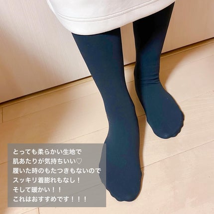 ダブルニットタイツ/ATSUGI/着圧ソックス・レギンスを使ったクチコミ(4枚目)