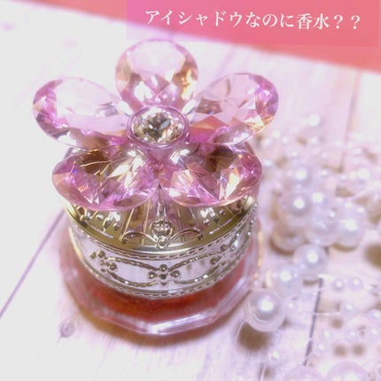 ジルスチュアート クリスタルブルーム ジェリービジュー/JILL STUART/ジェル・クリームアイシャドウを使ったクチコミ(1枚目)