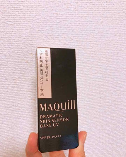 ドラマティックスキンセンサーベース UV/マキアージュ/化粧下地を使ったクチコミ(2枚目)