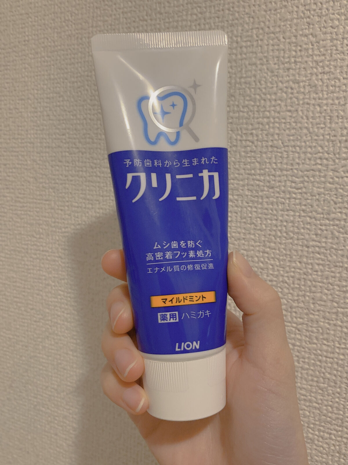 クリニカ ハミガキ/クリニカ/歯磨き粉を使ったクチコミ（2枚目）