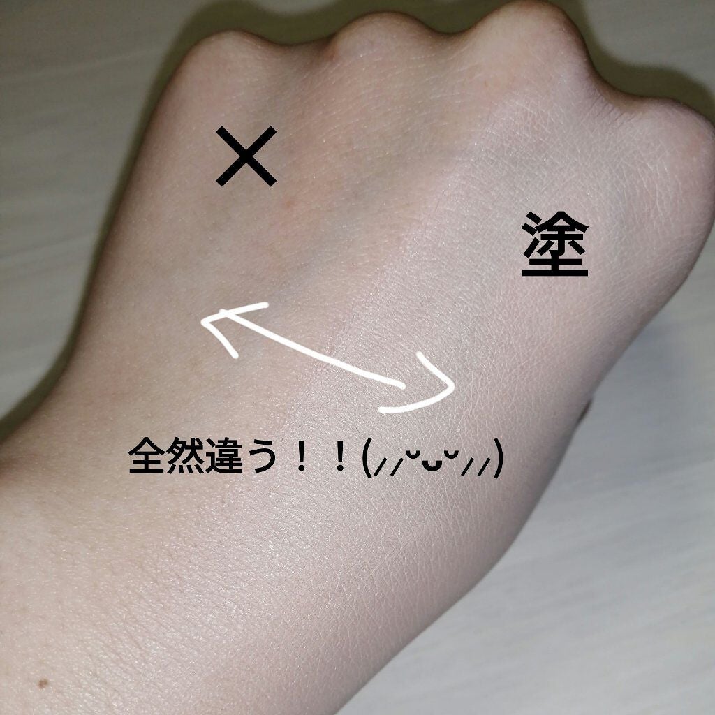 フィットミー リキッドファンデーション R/MAYBELLINE NEW YORK/リキッドファンデーションを使ったクチコミ(3枚目)