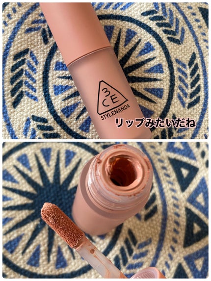 3CE LIQUID PRIMER EYE SHADOW/3CE/リキッドアイシャドウを使ったクチコミ(2枚目)