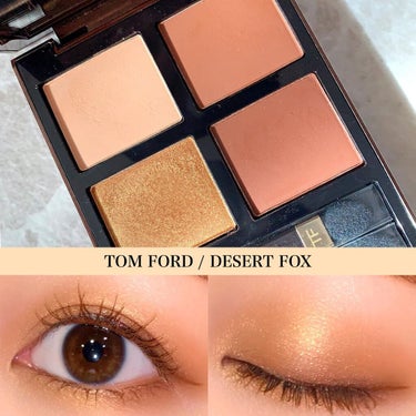 アイ カラー クォード 029 デザート フォックス/TOM FORD BEAUTY/パウダーアイシャドウを使ったクチコミ（1枚目）