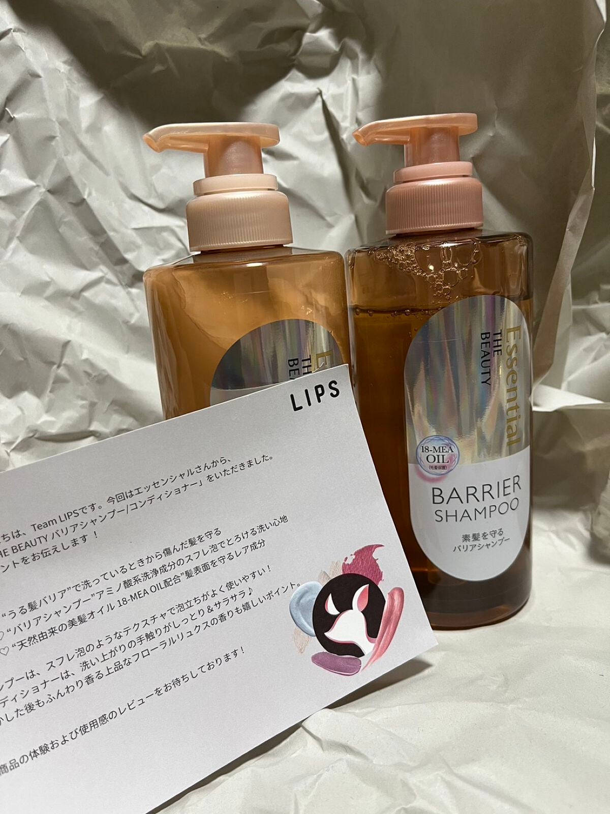 ã¶ãã¥ãŒã㣠髪ã®ãã¡çŸå®¹çŽ é«ªãå®ã ããªã¢ã·ã£ã³ããŒ/ã³ã³ãã£ã·ã§ããŒ/ãšãã»ã³ã·ã£ã«/ã·ã£ã³ããŒã»ã³ã³ãã£ã·ã§ããŒã䜿ã£ãã¯ãã³ãïŒ2æç®ïŒ