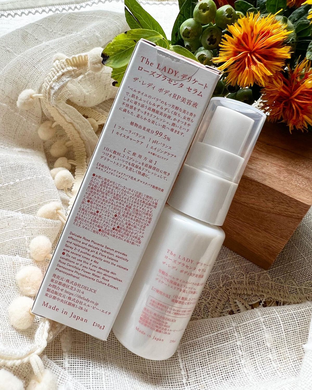 デリケート ローズプラセンタ セラム/The LADY./デリケートゾーンケアを使ったクチコミ（3枚目）