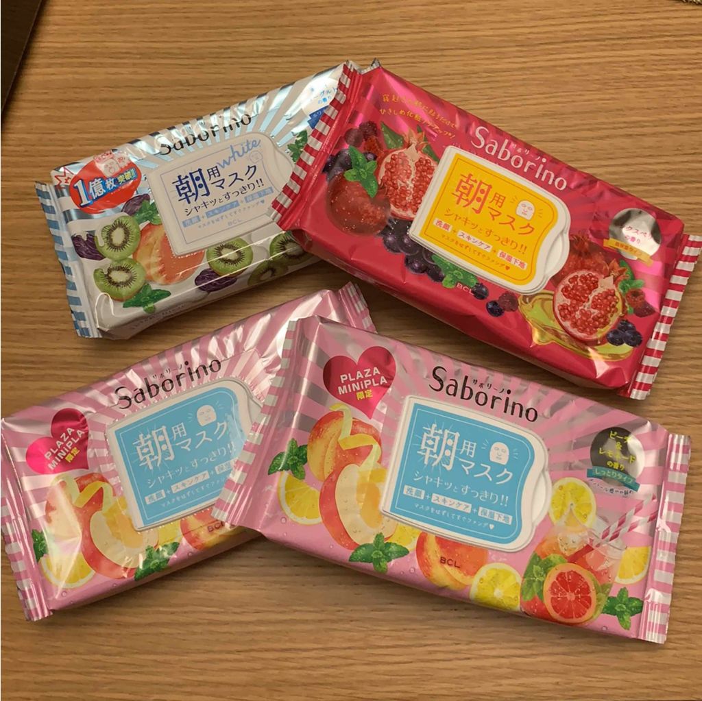 目ざまシート フレッシュ果実のホワイトタイプ/サボリーノ/シートマスク・パックを使ったクチコミ(1枚目)