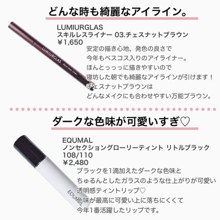 アイ カラー クォード/TOM FORD BEAUTY/アイシャドウパレットを使ったクチコミ(9枚目)