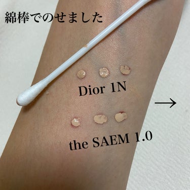 【旧】ディオールスキン フォーエヴァー スキン コレクト コンシーラー/Dior/リキッドコンシーラーを使ったクチコミ（4枚目）