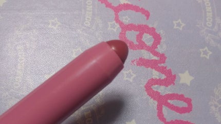 バーム ステイン/REVLON/口紅を使ったクチコミ(2枚目)