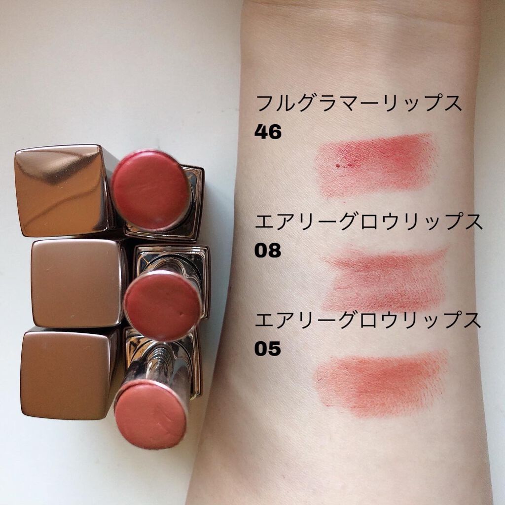 エアリーグロウリップス/LUNASOL/口紅を使ったクチコミ（2枚目）