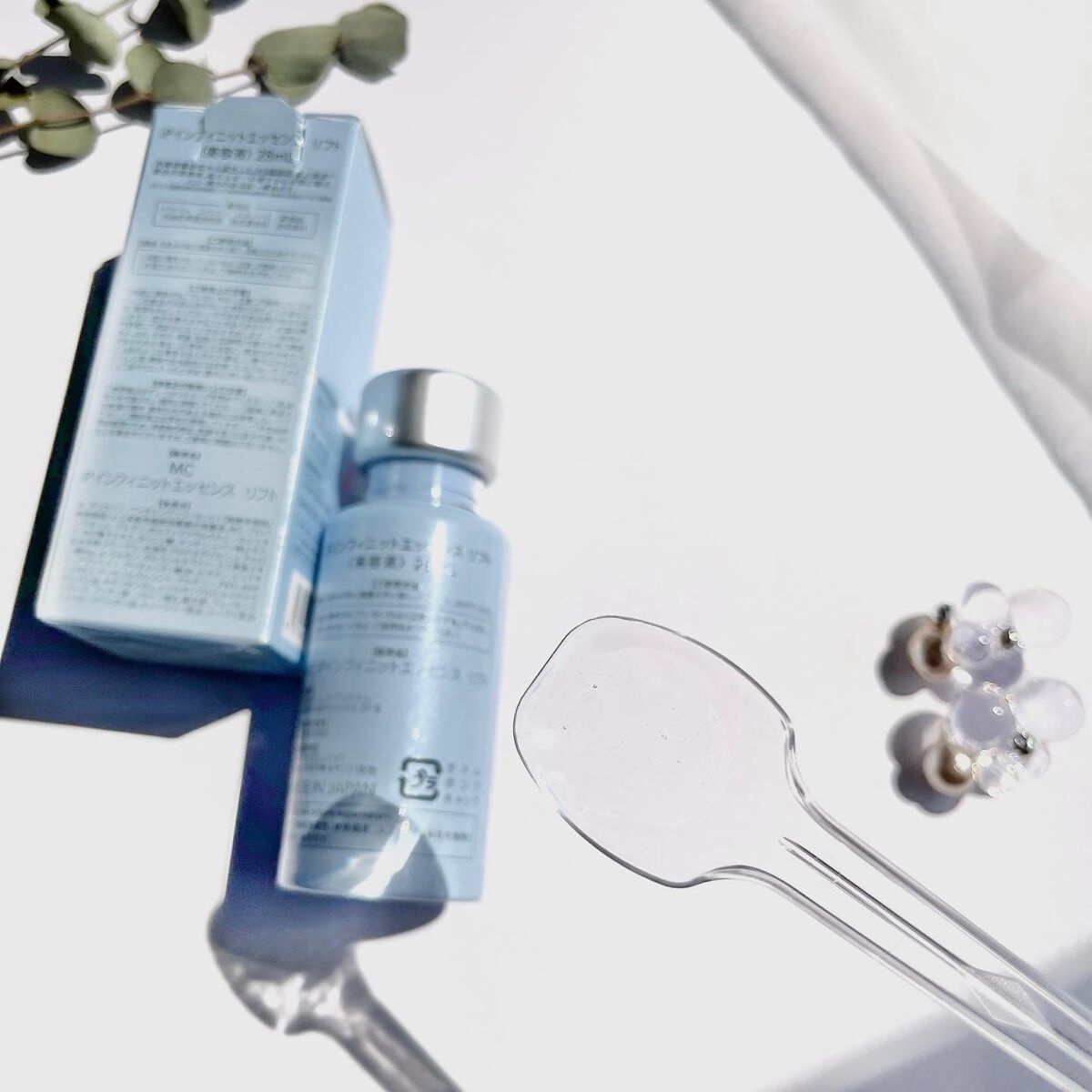 新品未開封ENRADIANCE28ml✕4個 iPインフィニットエッセンスリフト 新品未開封ENRADIANCE28ml✕4個 iPインフィニットエッセンス