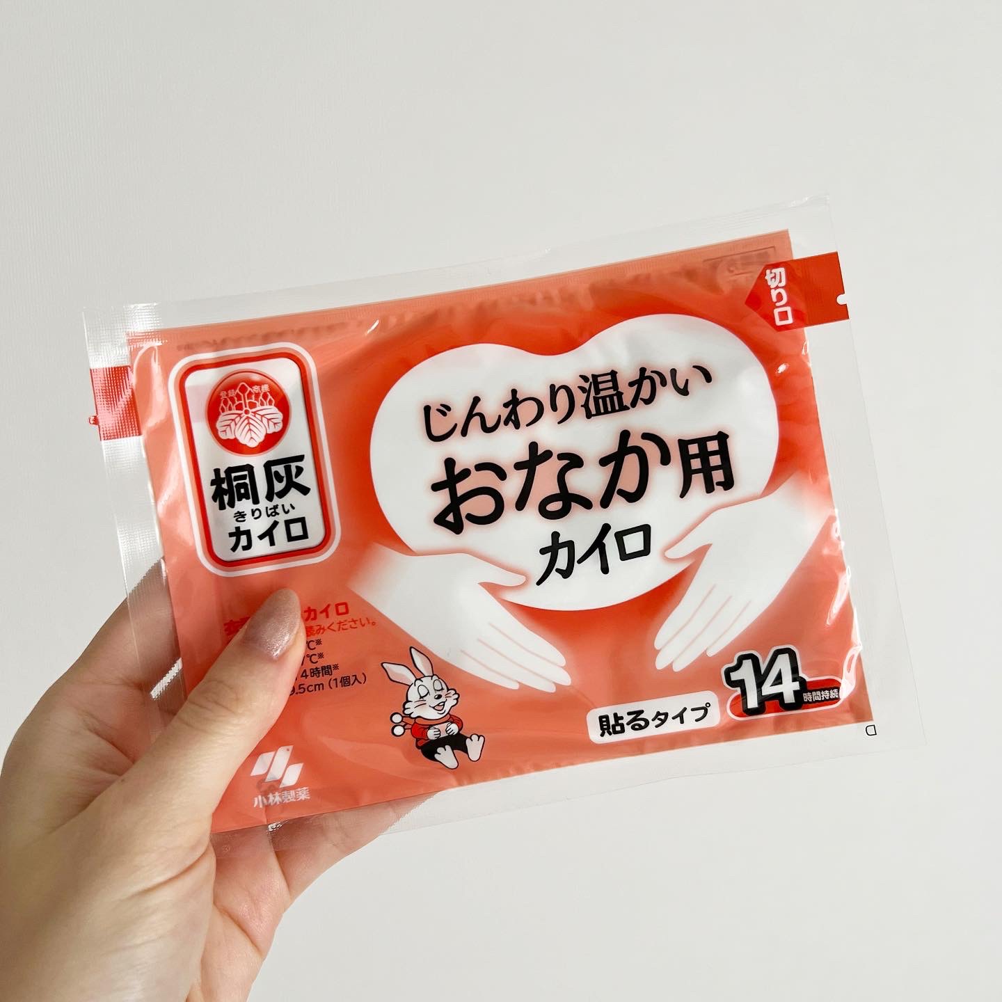 桐灰 カイロ じんわり温かい おなか用 カイロ /小林製薬/その他を使ったクチコミ（1枚目）