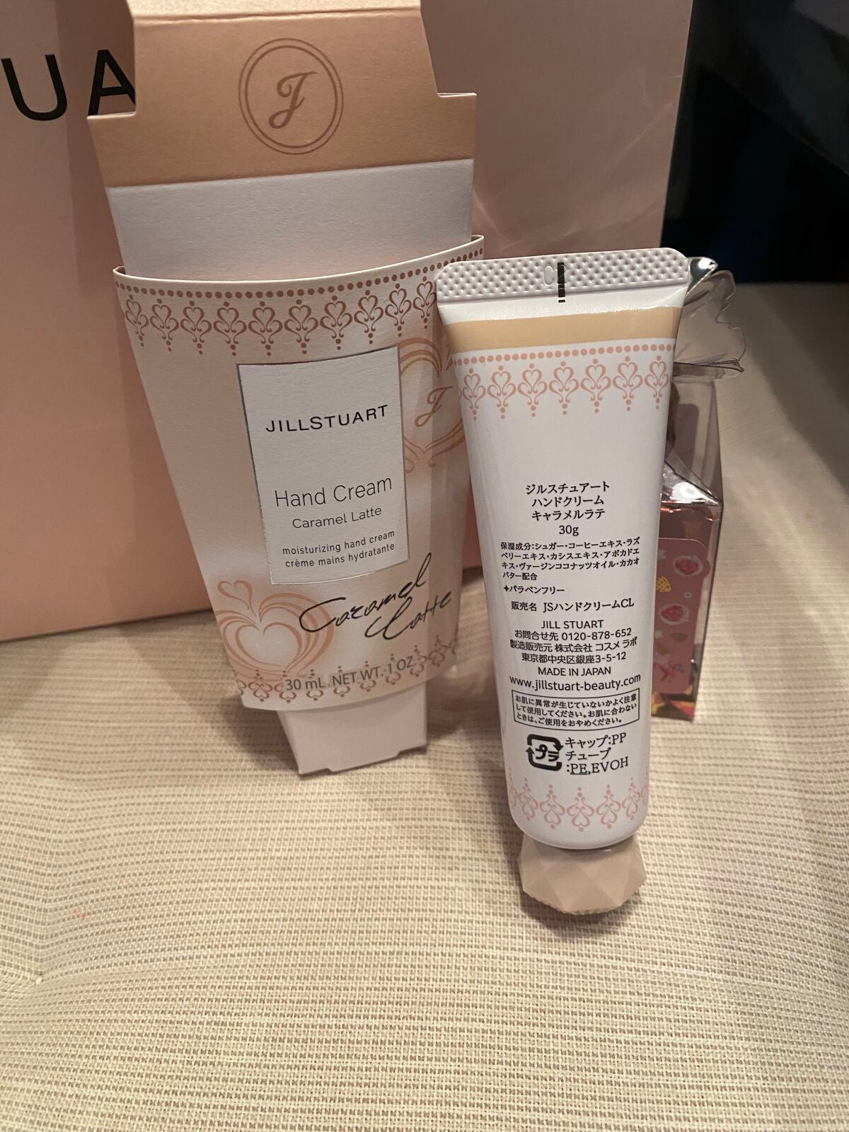 ハンドクリーム キャラメルラテ/JILL STUART/ハンドクリームを使ったクチコミ(2枚目)