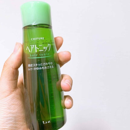 ヘア トニック/ちふれ/頭皮ローションを使ったクチコミ(1枚目)