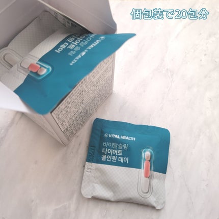 を使ったクチコミ(2枚目)