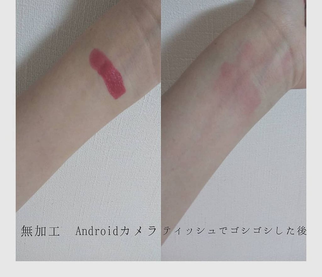 ルージュ ココ フラッシュ/CHANEL/口紅を使ったクチコミ（2枚目）