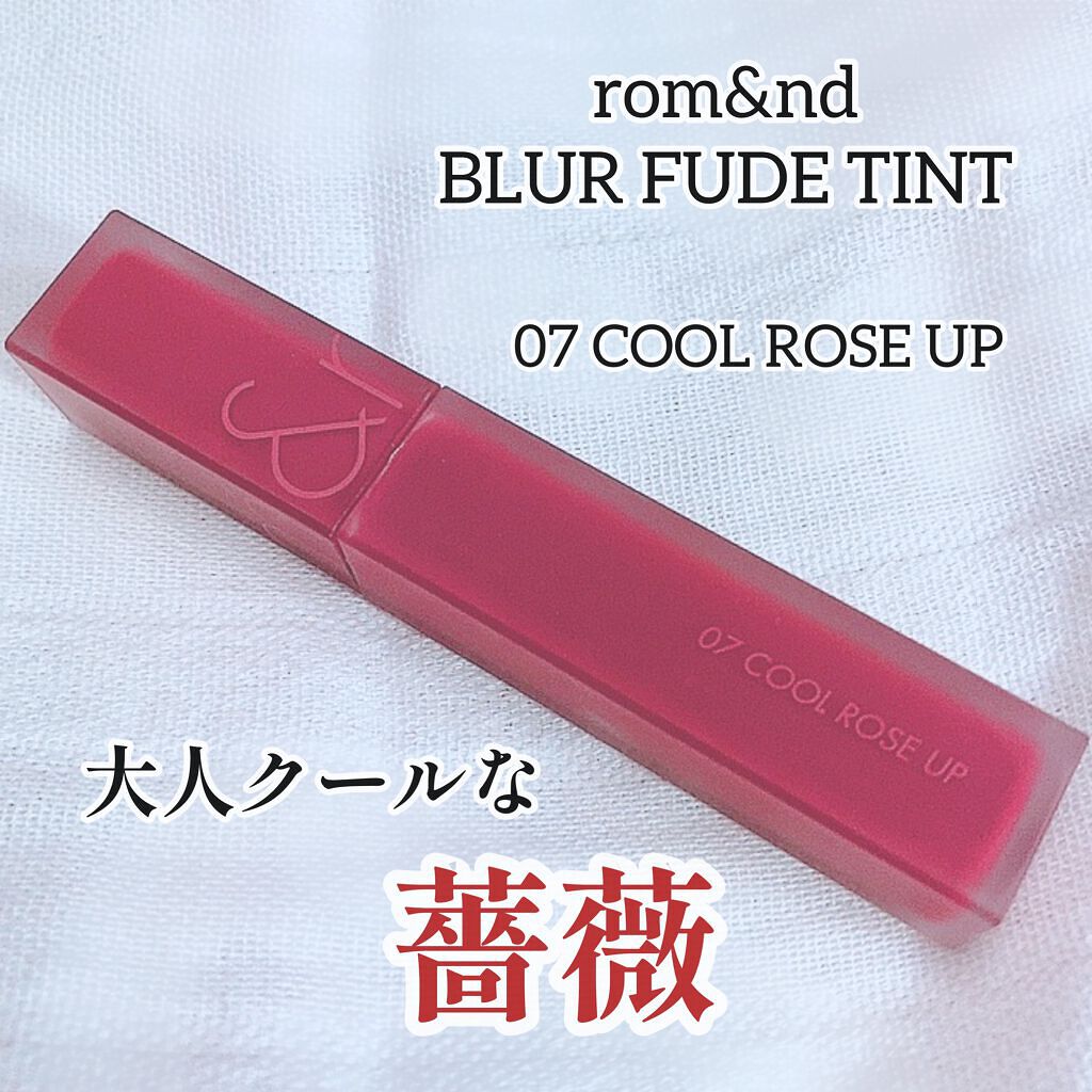 rom&nd ブラーファッジティント 07 クールローズアップ(COOL ROSE UP)/rom&nd/リップティントを使ったクチコミ（1枚目）