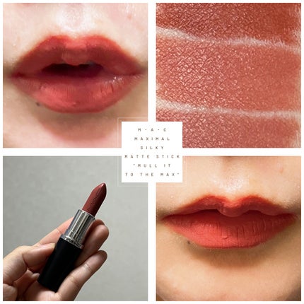 マキシマル シルキー マット リップスティック/M・A・C/口紅を使ったクチコミ(2枚目)