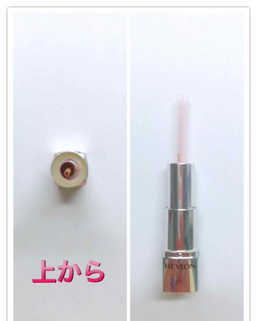 オデット໒꒱ on LIPS 「✨今回は初のDIYを投稿します✨〜リップDIY〜まず、買ってみ..」（3枚目）