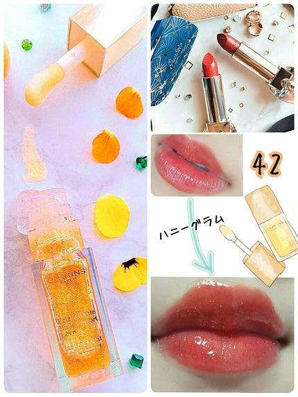 コンフォート リップオイル /CLARINS/リップグロスを使ったクチコミ(3枚目)