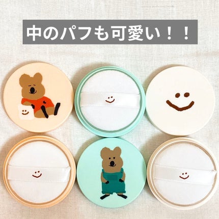 ノーセバム ミネラルパウダー LTD21/innisfree/ルースパウダーを使ったクチコミ(2枚目)