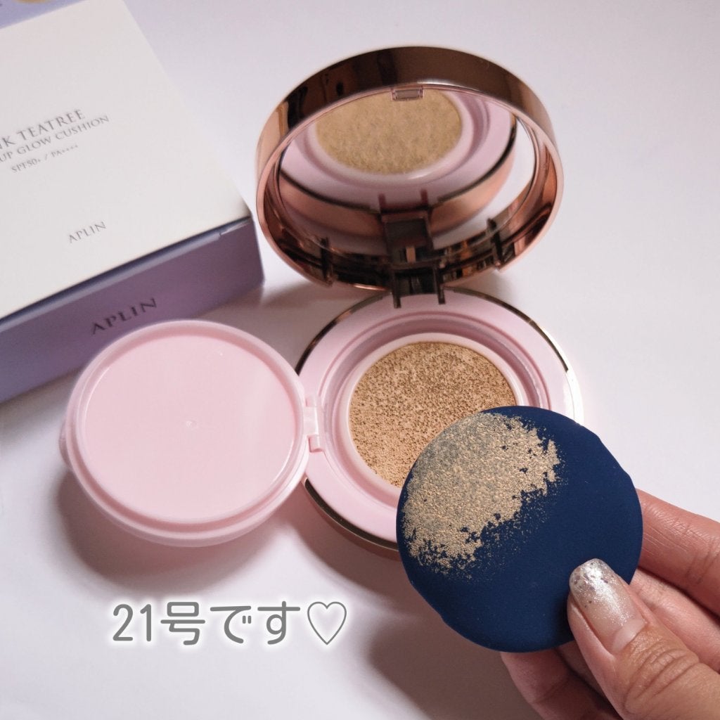 ピンクティーツリーカバーアップグロウクッション/APLIN/クッションファンデーションを使ったクチコミ(3枚目)