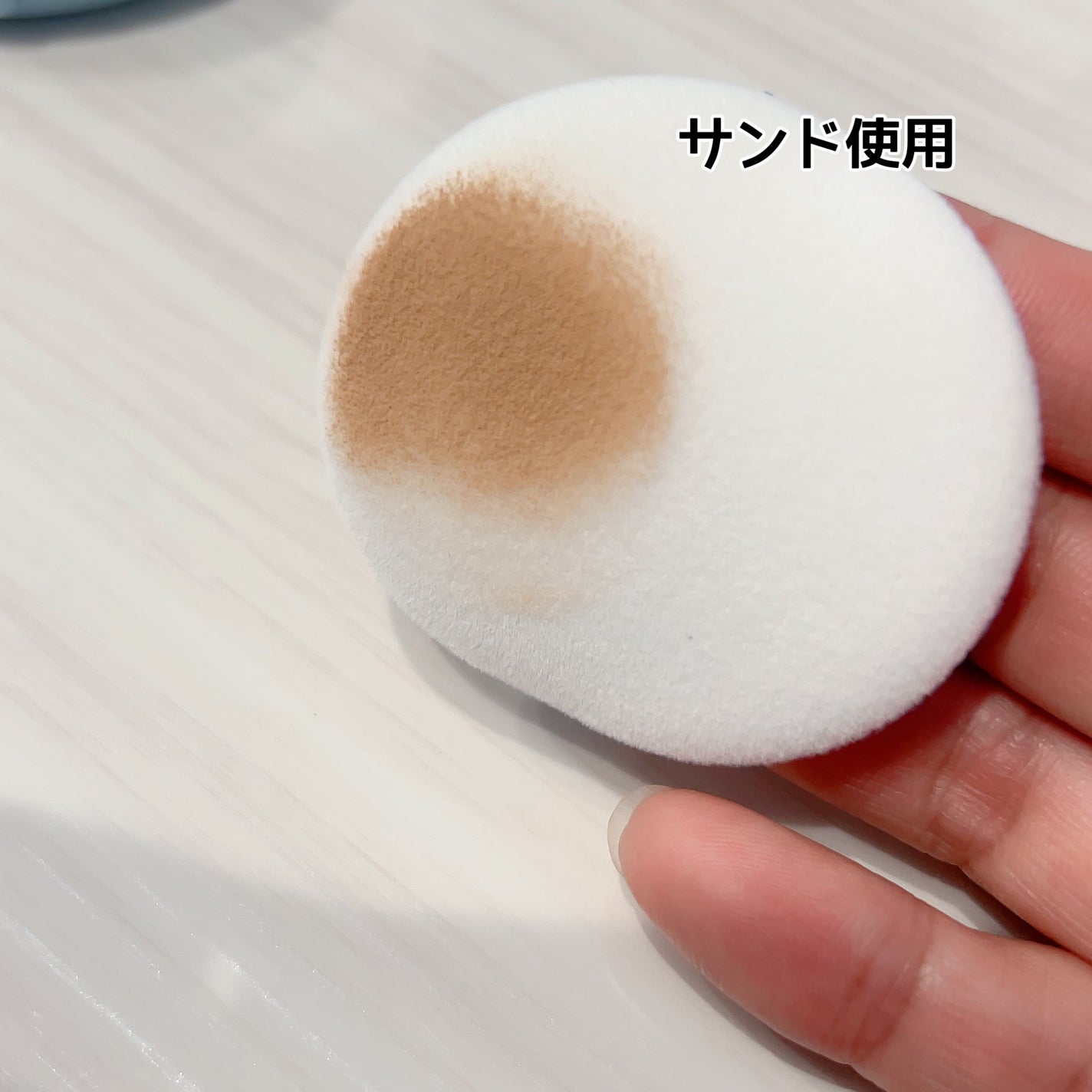 スムースフィットファンデーション/mileda/パウダーファンデーションを使ったクチコミ(5枚目)