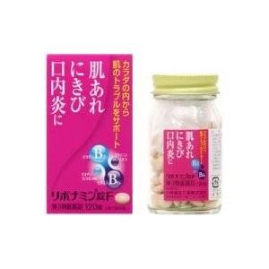 小林薬品 リボナミン錠F（医薬品）