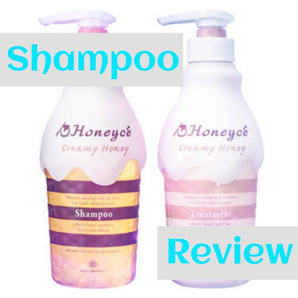 クリーミーハニー シャンプー/トリートメント/ハニーチェ/市販シャンプーを使ったクチコミ（1枚目）