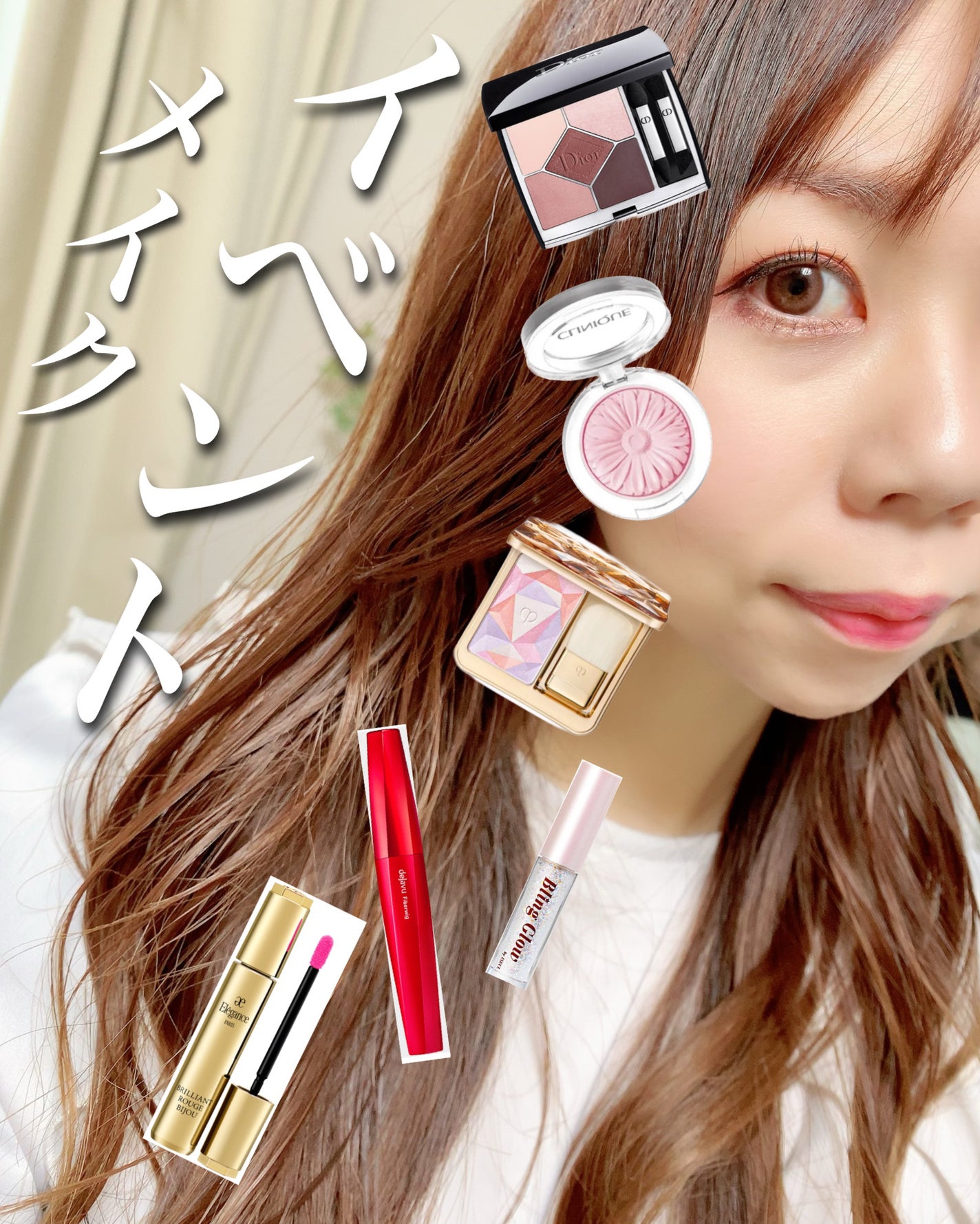 「塗るつけまつげ」ロングタイプ/デジャヴュ/マスカラを使ったクチコミ(1枚目)