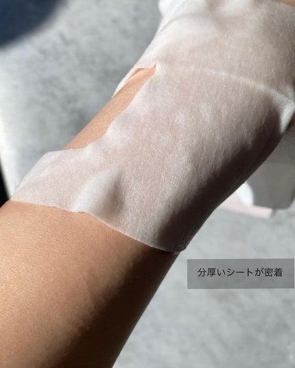 薬用 ディープリペア マスク/アクネオ/シートマスク・パックを使ったクチコミ(4枚目)