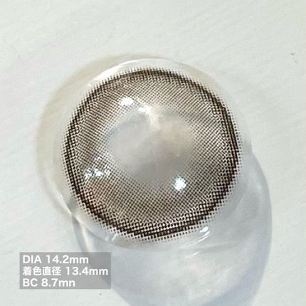 chuuLENS Milk&Tea 1day/chuu LENS/ワンデー(1DAY)カラコンを使ったクチコミ(2枚目)